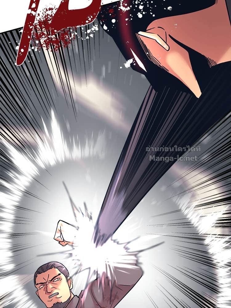 Doujin-Lc- อ่าน โดจิน มังฮวา เกาหลี ญี่ปุ่น จีน แปลไทย โคตรแกร่ง ตอนที่ 1 2 3 4 5 6 7 8 9 10 11 12 13 14 ฟรี ไม่มีโฆษณา อ่าน โดจิน Manhwa เกาหลี ญี่ปุ่น จีน เรามีครบ คัดมาให้เน้นๆ โดจิน 18+ รับประกันความฟินโดย Doujin Lc