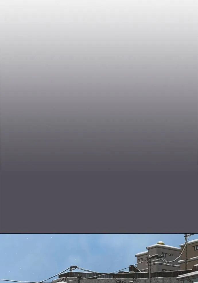 reality ตอนที่ 147 รูปที่ 79