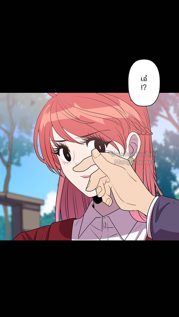 Doujin-Lc- อ่าน โดจิน มังฮวา เกาหลี ญี่ปุ่น จีน แปลไทย Take My Money รักนี้...มีเปย์ ตอนที่ 1 2 3 4 5 6 7 8 9 10 11 12 13 14 ฟรี ไม่มีโฆษณา อ่าน โดจิน Manhwa เกาหลี ญี่ปุ่น จีน เรามีครบ คัดมาให้เน้นๆ โดจิน 18+ รับประกันความฟินโดย Doujin Lc