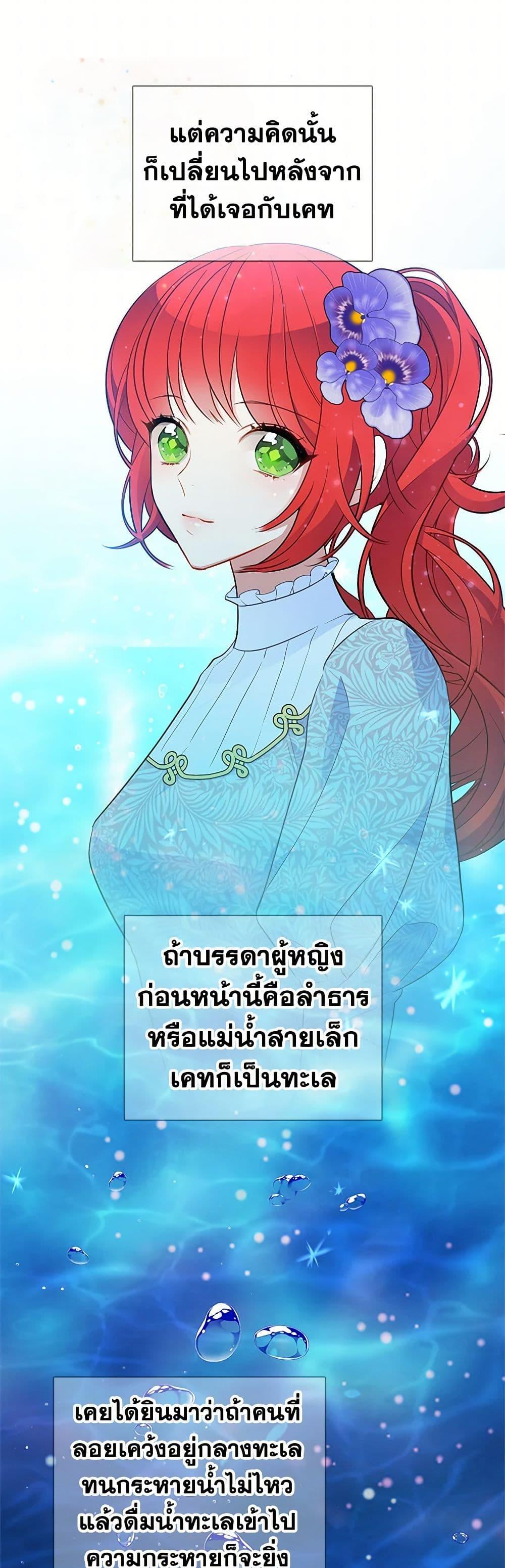 Manga-lc-com อ่านมังงะ อ่านการ์ตูน ออนไลน์ ฟรี The Detective Of Muiella ตอนที่ 1 2 3 4 5 6 7 8 9 10 11 12 13 14 ฟรี ไม่มีโฆษณา Manga-lc - อ่าน มังงะ อ่าน การ์ตูน ออนไลน์ อ่านมังงะ ฟรี