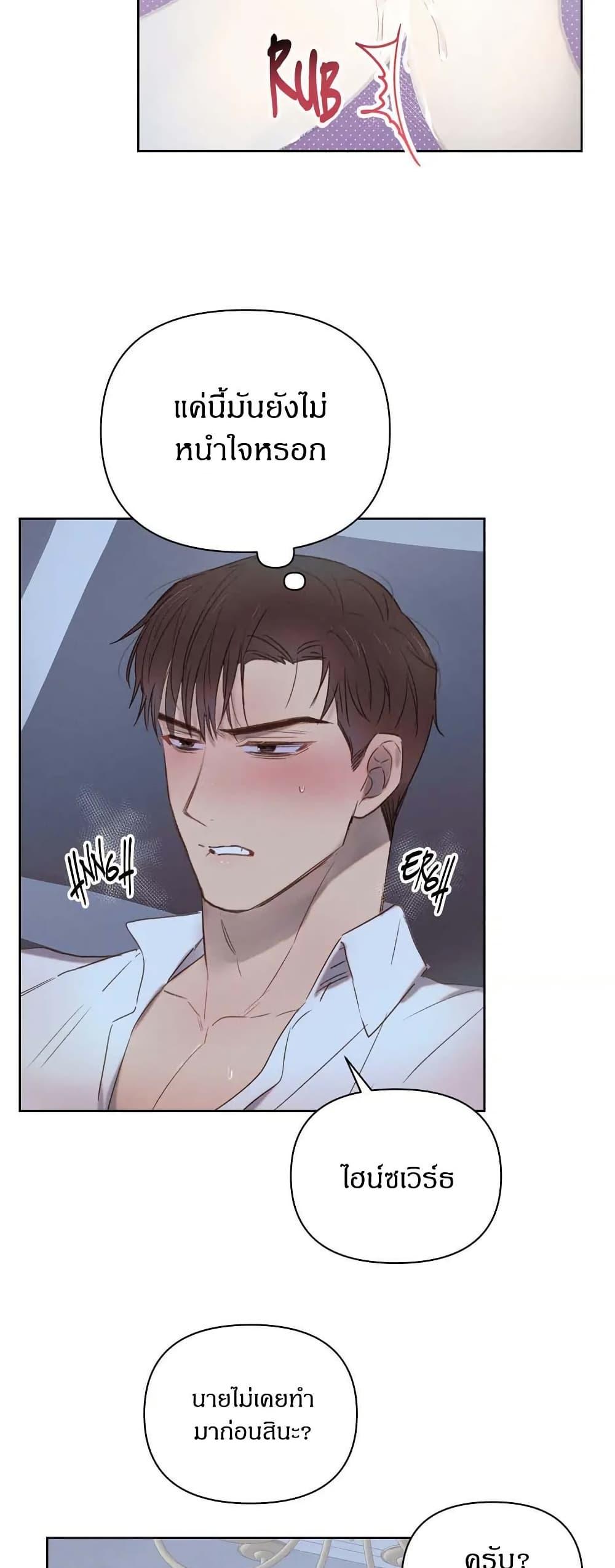 Manga-lc-com อ่านมังงะ อ่านการ์ตูน ออนไลน์ ฟรี Romantic Captain Darling ตอนที่ 1 2 3 4 5 6 7 8 9 10 11 12 13 14 ฟรี ไม่มีโฆษณา Manga-lc - อ่าน มังงะ อ่าน การ์ตูน ออนไลน์ อ่านมังงะ ฟรี