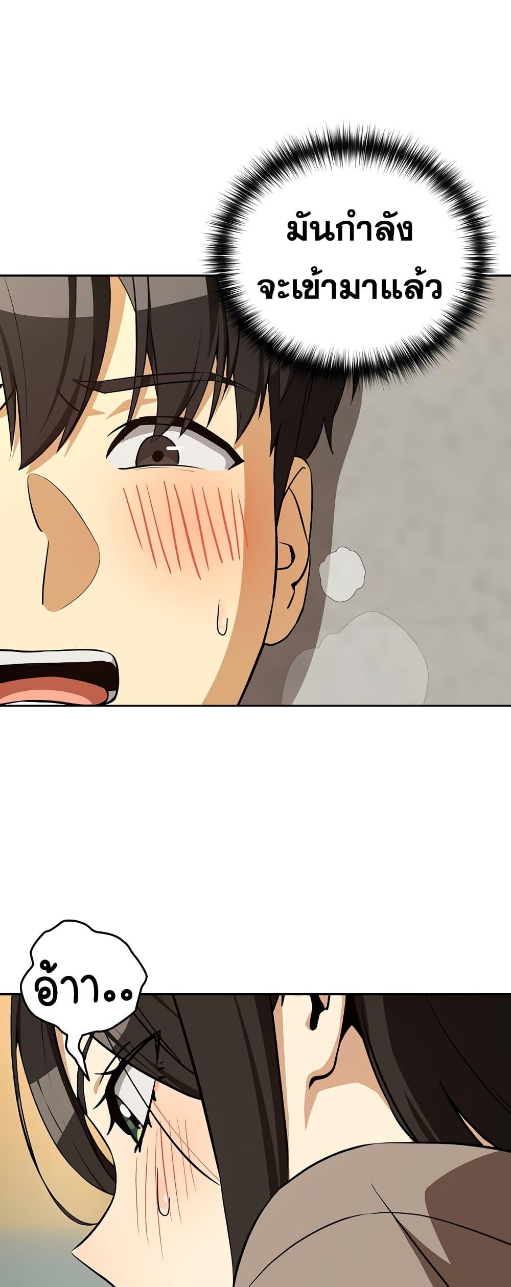 Doujin-Lc- อ่าน โดจิน มังฮวา เกาหลี ญี่ปุ่น จีน แปลไทย After Work Love ตอนที่ 1 2 3 4 5 6 7 8 9 10 11 12 13 14 ฟรี ไม่มีโฆษณา อ่าน โดจิน Manhwa เกาหลี ญี่ปุ่น จีน เรามีครบ คัดมาให้เน้นๆ โดจิน 18+ รับประกันความฟินโดย  Doujin Lc