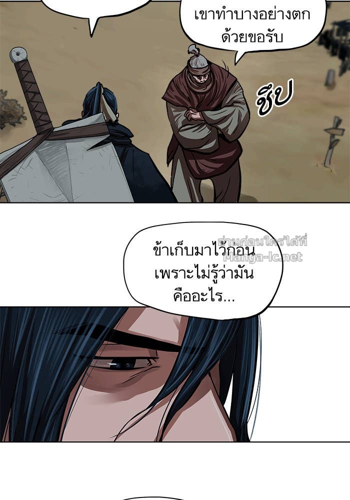 Doujin-Lc- อ่าน โดจิน มังฮวา เกาหลี ญี่ปุ่น จีน แปลไทย องครักษ์แห่งอัครสกุลจาง ตอนที่ 1 2 3 4 5 6 7 8 9 10 11 12 13 14 ฟรี ไม่มีโฆษณา อ่าน โดจิน Manhwa เกาหลี ญี่ปุ่น จีน เรามีครบ คัดมาให้เน้นๆ โดจิน 18+ รับประกันความฟินโดย Doujin Lc