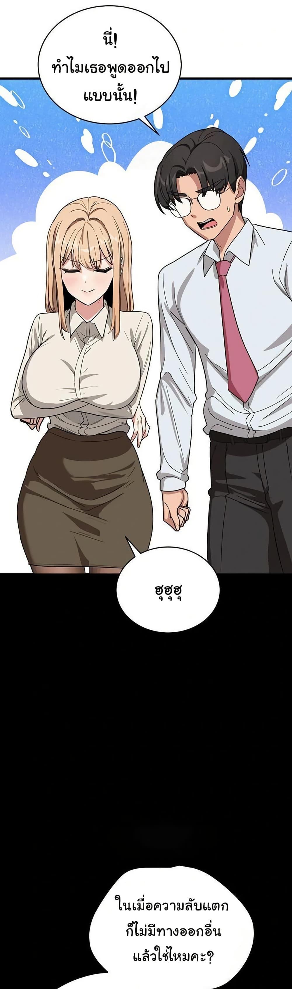 Doujin-Lc- อ่าน โดจิน มังฮวา เกาหลี ญี่ปุ่น จีน แปลไทย I Became a Dog! ตอนที่ 1 2 3 4 5 6 7 8 9 10 11 12 13 14 ฟรี ไม่มีโฆษณา อ่าน โดจิน Manhwa เกาหลี ญี่ปุ่น จีน เรามีครบ คัดมาให้เน้นๆ โดจิน 18+ รับประกันความฟินโดย  Doujin Lc