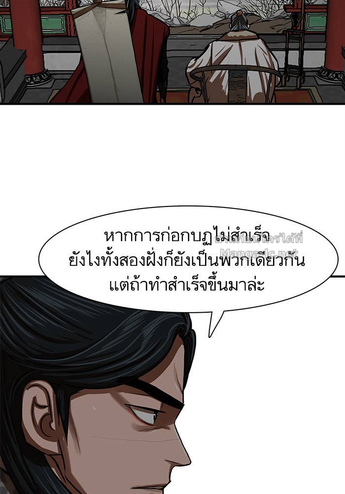 Doujin-Lc- อ่าน โดจิน มังฮวา เกาหลี ญี่ปุ่น จีน แปลไทย องครักษ์แห่งอัครสกุลจาง ตอนที่ 1 2 3 4 5 6 7 8 9 10 11 12 13 14 ฟรี ไม่มีโฆษณา อ่าน โดจิน Manhwa เกาหลี ญี่ปุ่น จีน เรามีครบ คัดมาให้เน้นๆ โดจิน 18+ รับประกันความฟินโดย Doujin Lc