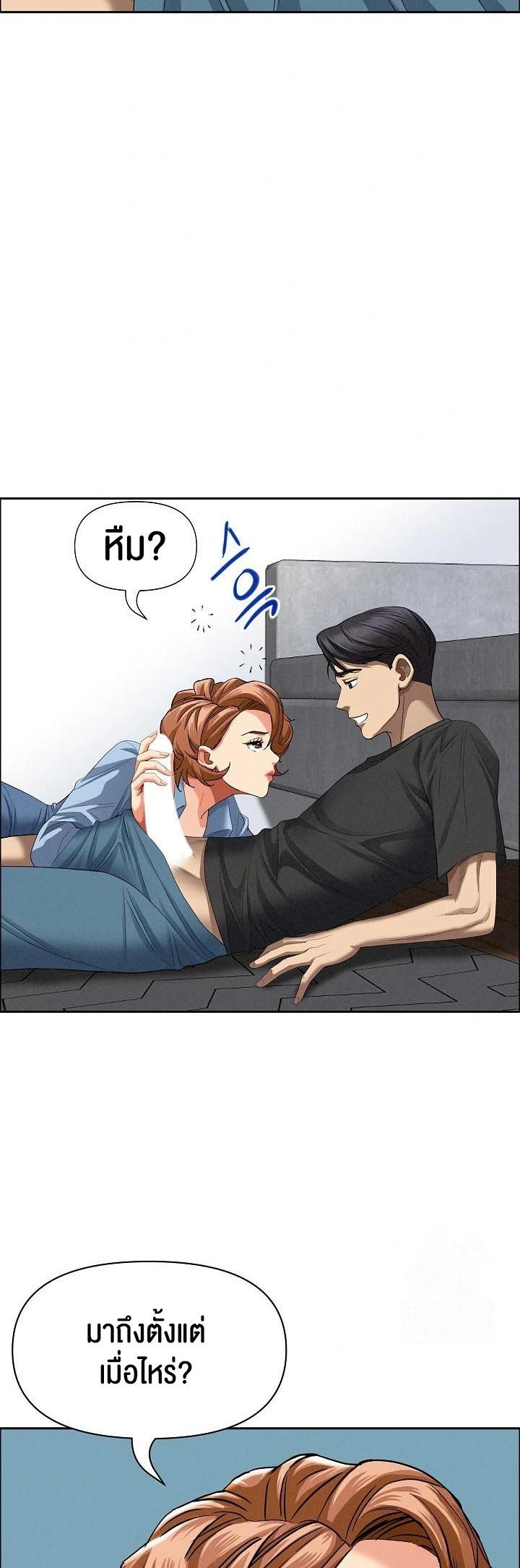 Doujin-Lc- อ่าน โดจิน มังฮวา เกาหลี ญี่ปุ่น จีน แปลไทย Milf Guard ตอนที่ 1 2 3 4 5 6 7 8 9 10 11 12 13 14 ฟรี ไม่มีโฆษณา อ่าน โดจิน Manhwa เกาหลี ญี่ปุ่น จีน เรามีครบ คัดมาให้เน้นๆ โดจิน 18+ รับประกันความฟินโดย  Doujin Lc