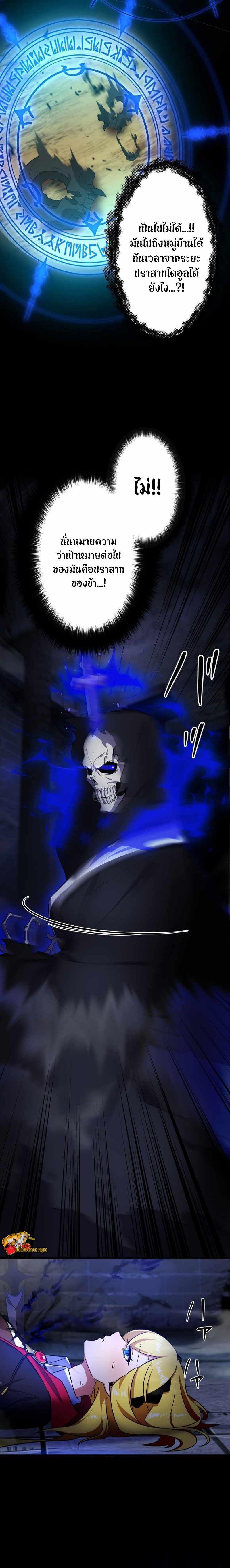 Manga-lc-com อ่านมังงะ อ่านการ์ตูน ออนไลน์ ฟรี I Reincarnated as an SSS-Ranked Goblin ตอนที่ 1 2 3 4 5 6 7 8 9 10 11 12 13 14 ฟรี ไม่มีโฆษณา Manga-lc - อ่าน มังงะ อ่าน การ์ตูน ออนไลน์ อ่านมังงะ ฟรี