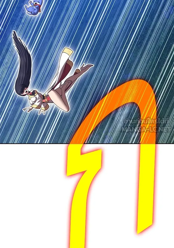 +99 ท่อนไม้พร้อมบวก ตอนที่ 56 ดิเมนชันอีตเตอร์ (4) รูปที่ 150