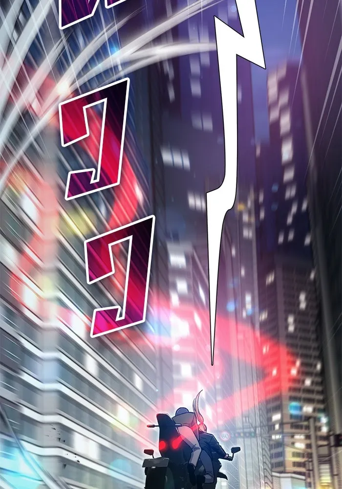 My S-Class Hunters ตอนที่ 96 หินเวทที่แตกร้าว รูปที่ 124