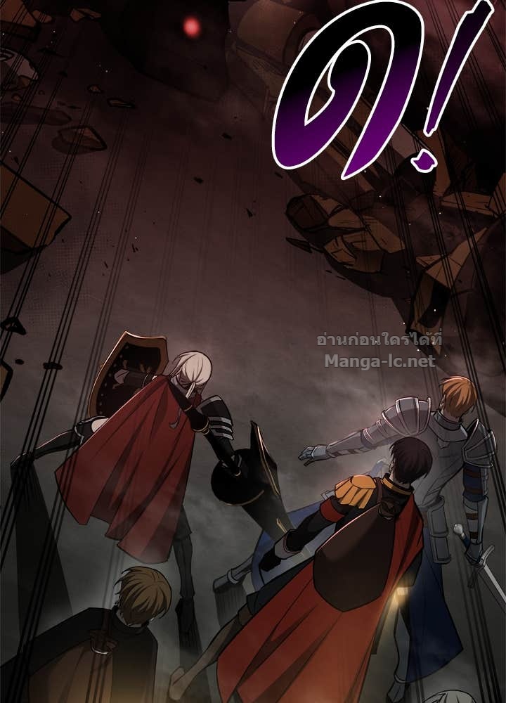 Doujin-Lc- อ่าน โดจิน มังฮวา เกาหลี ญี่ปุ่น จีน แปลไทย ผู้พิชิตเกมป้องกันฐาน ตอนที่ 1 2 3 4 5 6 7 8 9 10 11 12 13 14 ฟรี ไม่มีโฆษณา อ่าน โดจิน Manhwa เกาหลี ญี่ปุ่น จีน เรามีครบ คัดมาให้เน้นๆ โดจิน 18+ รับประกันความฟินโดย Doujin Lc