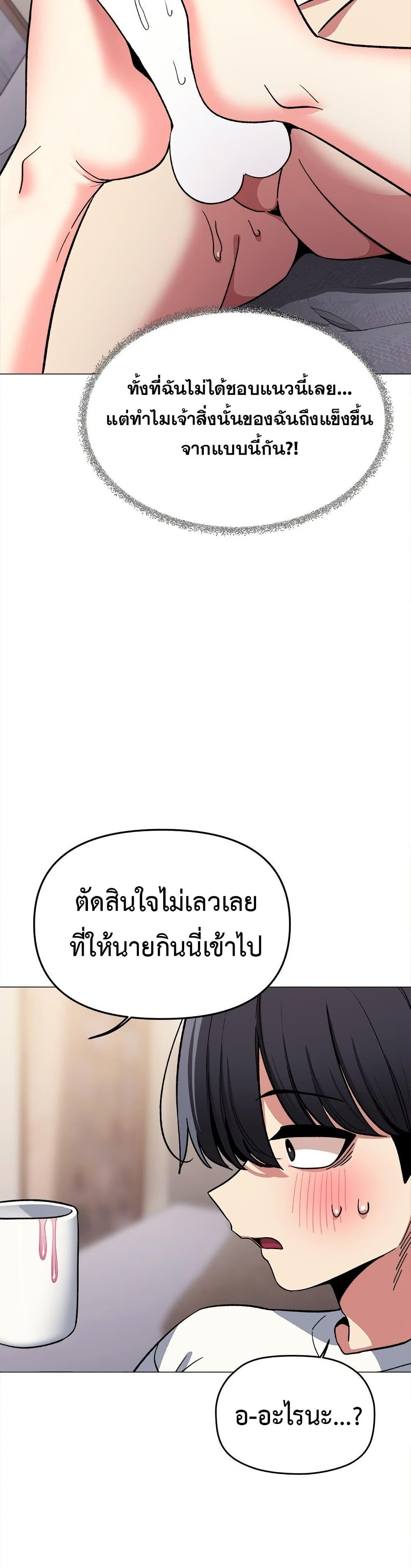 Doujin-Lc- อ่าน โดจิน มังฮวา เกาหลี ญี่ปุ่น จีน แปลไทย Stop Smoking ตอนที่ 1 2 3 4 5 6 7 8 9 10 11 12 13 14 ฟรี ไม่มีโฆษณา อ่าน โดจิน Manhwa เกาหลี ญี่ปุ่น จีน เรามีครบ คัดมาให้เน้นๆ โดจิน 18+ รับประกันความฟินโดย  Doujin Lc