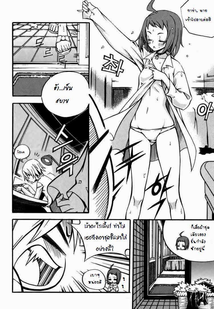 Manga-lc-com อ่านมังงะ อ่านการ์ตูน ออนไลน์ ฟรี WITCH HUNTER ตอนที่ 1 2 3 4 5 6 7 8 9 10 11 12 13 14 ฟรี ไม่มีโฆษณา Manga-lc - อ่าน มังงะ อ่าน การ์ตูน ออนไลน์ อ่านมังงะ ฟรี