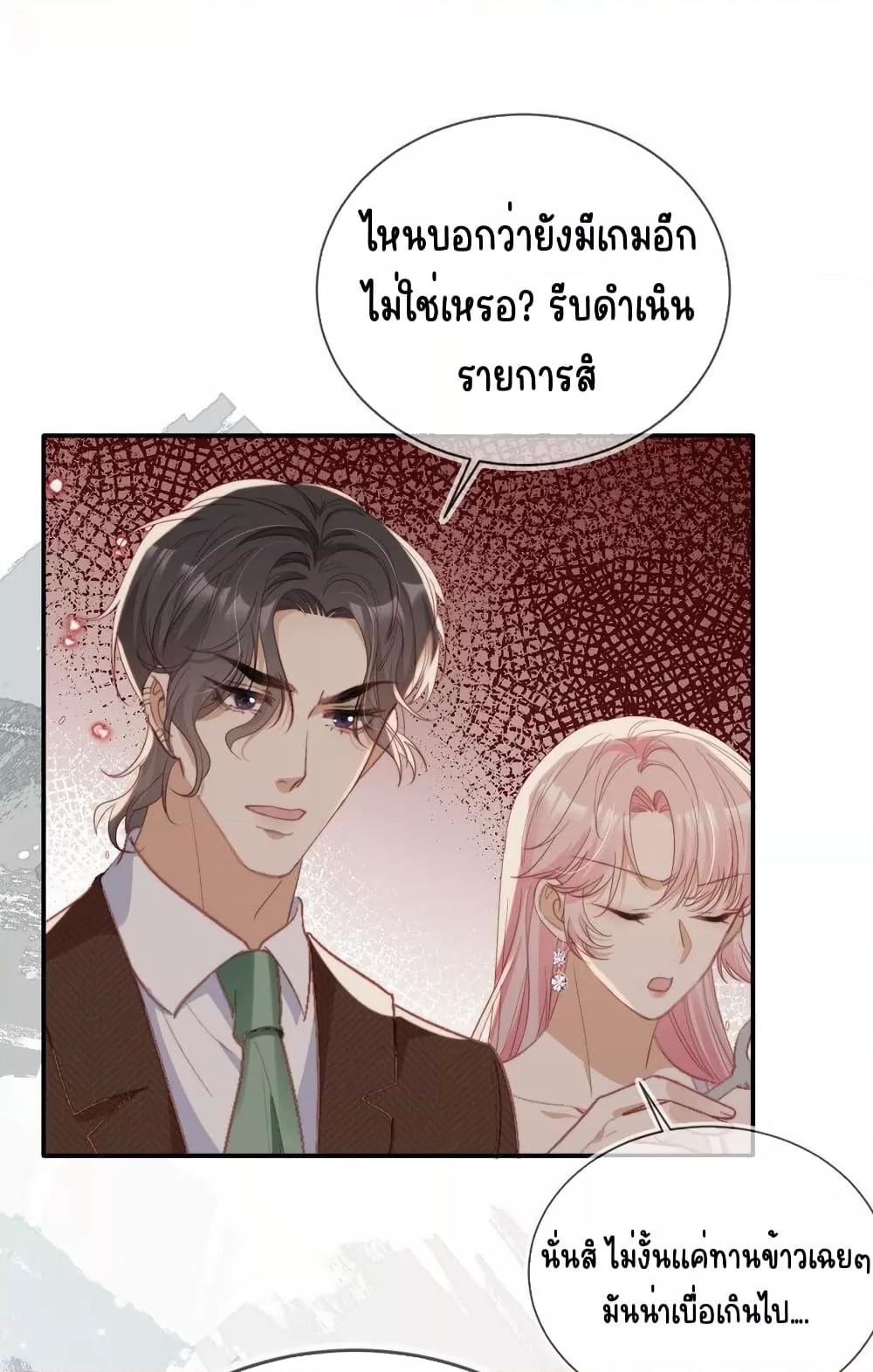 Manga-lc-com อ่านมังงะ อ่านการ์ตูน ออนไลน์ ฟรี AfterRebirth, ตอนที่ 1 2 3 4 5 6 7 8 9 10 11 12 13 14 ฟรี ไม่มีโฆษณา Manga-lc - อ่าน มังงะ อ่าน การ์ตูน ออนไลน์ อ่านมังงะ ฟรี