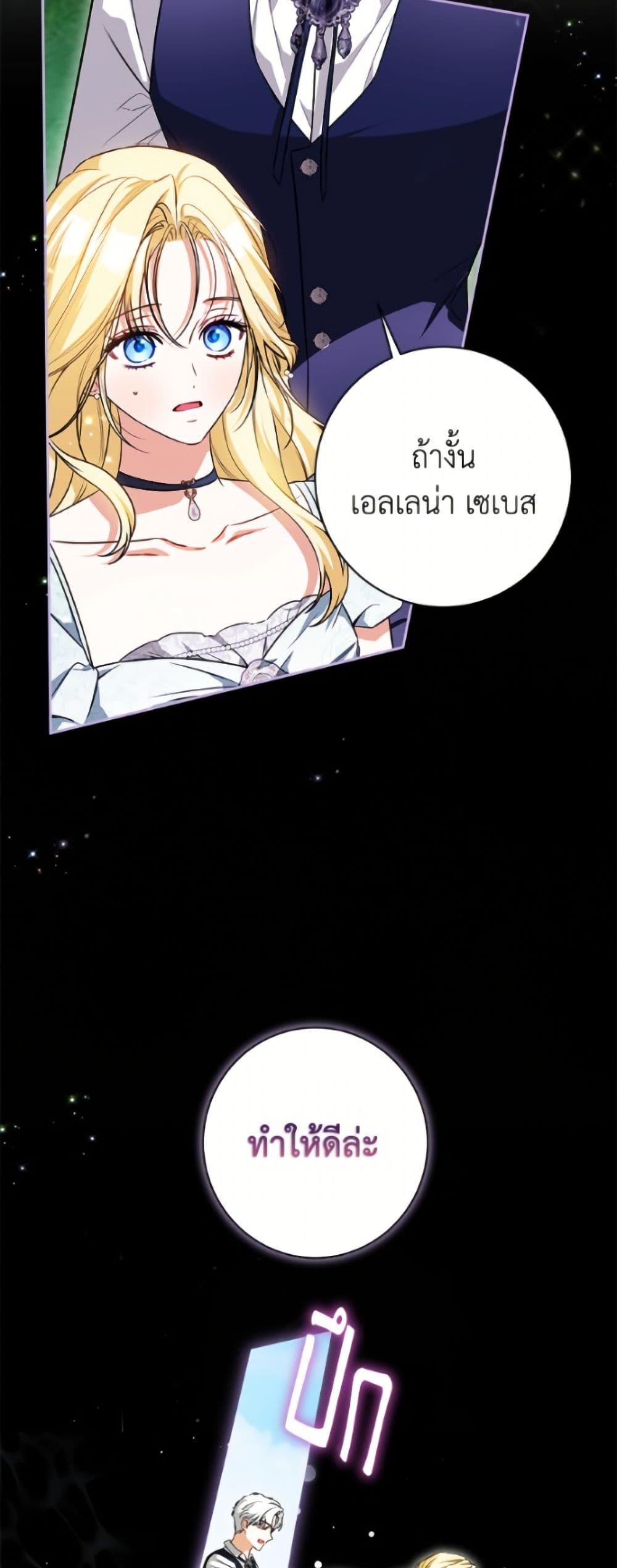 Manga-lc-com อ่านมังงะ อ่านการ์ตูน ออนไลน์ ฟรี I Think I’ve Been Possessed Somewhere ตอนที่ 1 2 3 4 5 6 7 8 9 10 11 12 13 14 ฟรี ไม่มีโฆษณา Manga-lc - อ่าน มังงะ อ่าน การ์ตูน ออนไลน์ อ่านมังงะ ฟรี