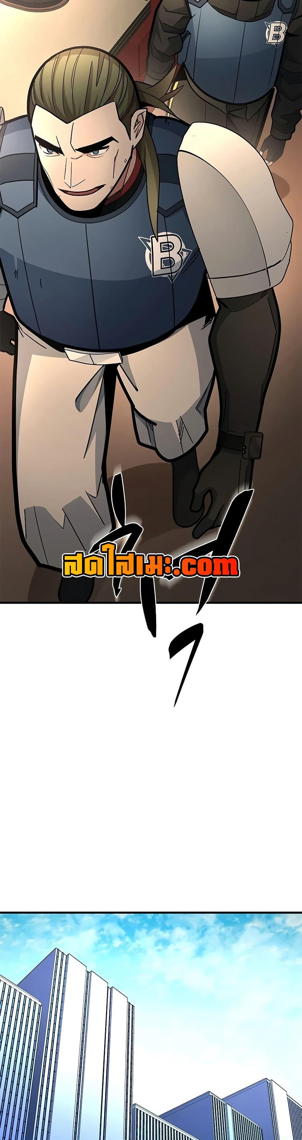 Manga-lc-com อ่านมังงะ อ่านการ์ตูน ออนไลน์ ฟรี The Tutorial is Too Hard ตอนที่ 1 2 3 4 5 6 7 8 9 10 11 12 13 14 ฟรี ไม่มีโฆษณา Manga-lc - อ่าน มังงะ อ่าน การ์ตูน ออนไลน์ อ่านมังงะ ฟรี