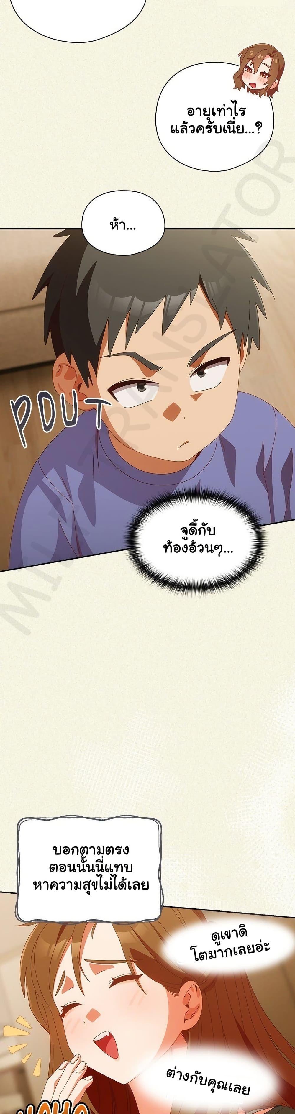 Doujin-Lc- อ่าน โดจิน มังฮวา เกาหลี ญี่ปุ่น จีน แปลไทย Like No Other ตอนที่ 1 2 3 4 5 6 7 8 9 10 11 12 13 14 ฟรี ไม่มีโฆษณา อ่าน โดจิน Manhwa เกาหลี ญี่ปุ่น จีน เรามีครบ คัดมาให้เน้นๆ โดจิน 18+ รับประกันความฟินโดย  Doujin Lc