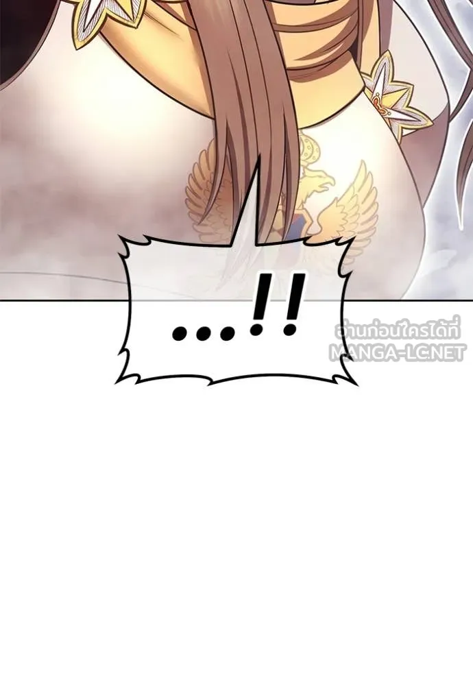 +99 ท่อนไม้ ตอนที่ 191 รูปที่ 300