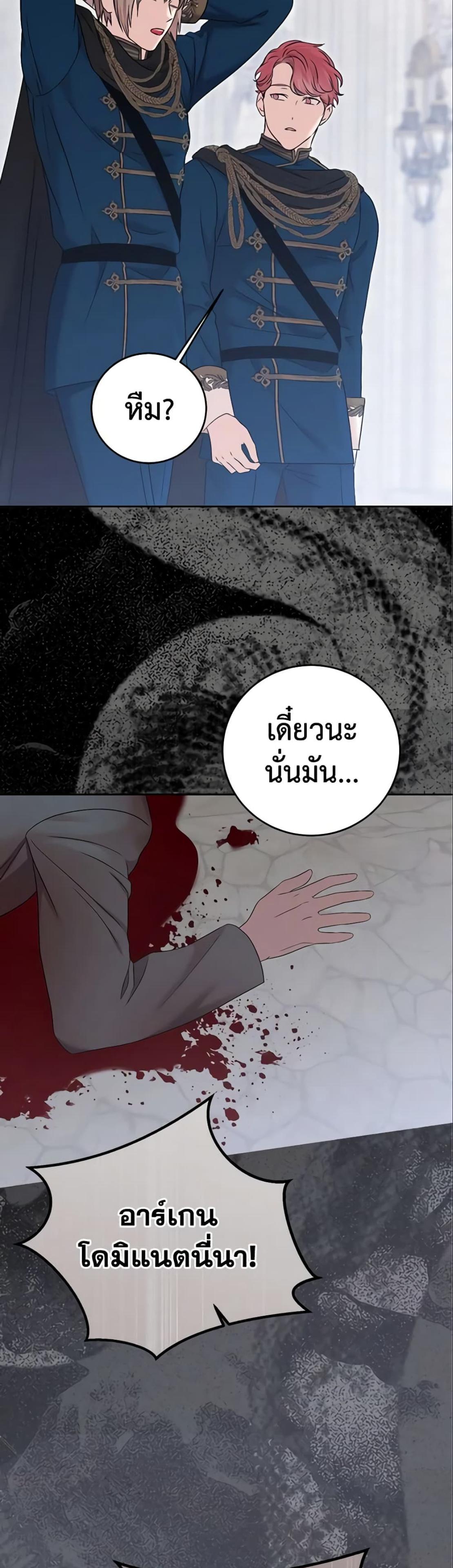 Manga-lc-com อ่านมังงะ อ่านการ์ตูน ออนไลน์ ฟรี I Fell into a Reverse Harem Game! ตอนที่ 1 2 3 4 5 6 7 8 9 10 11 12 13 14 ฟรี ไม่มีโฆษณา Manga-lc - อ่าน มังงะ อ่าน การ์ตูน ออนไลน์ อ่านมังงะ ฟรี