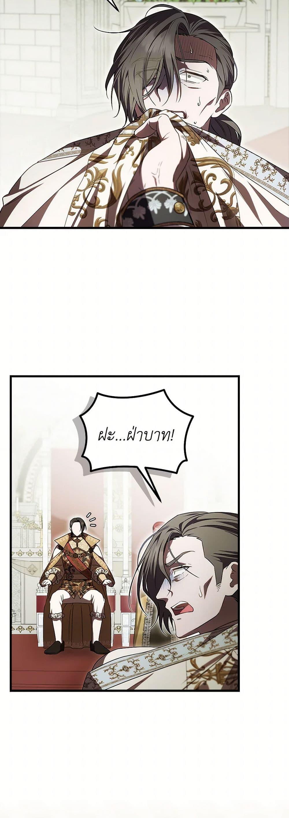 Manga-lc-com อ่านมังงะ อ่านการ์ตูน ออนไลน์ ฟรี It’s My First Time Being Loved ตอนที่ 1 2 3 4 5 6 7 8 9 10 11 12 13 14 ฟรี ไม่มีโฆษณา Manga-lc - อ่าน มังงะ อ่าน การ์ตูน ออนไลน์ อ่านมังงะ ฟรี