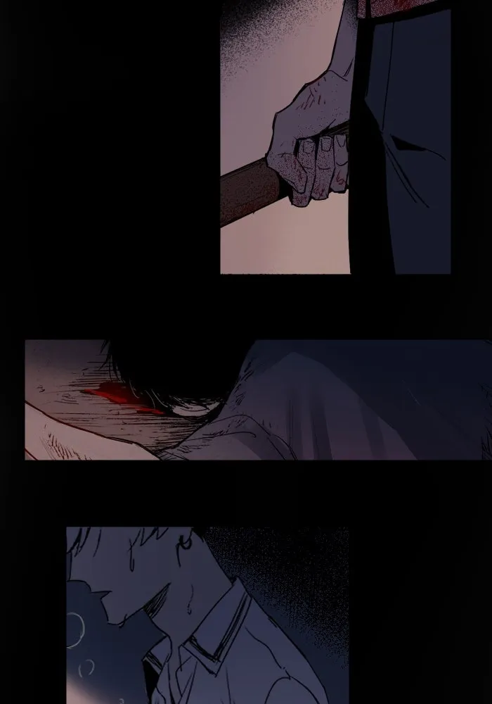 ฉันเปล่าร้องไห้ซะหน่อย ตอนที่ 6 รูปที่ 32