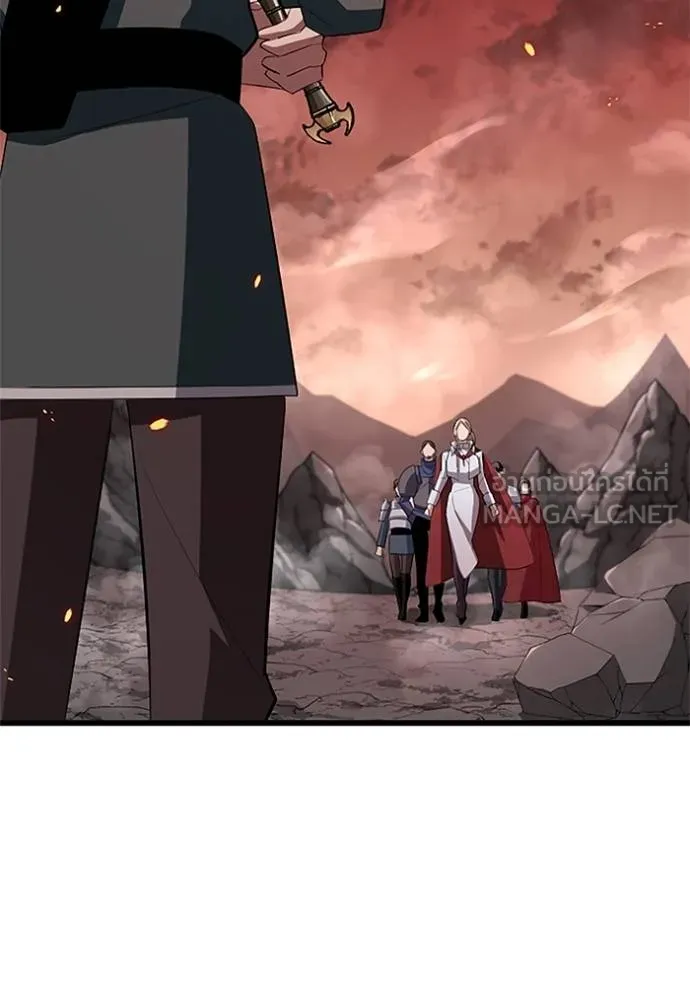 โคตรอาวุธลับ ตอนที่ 13 รูปที่ 25