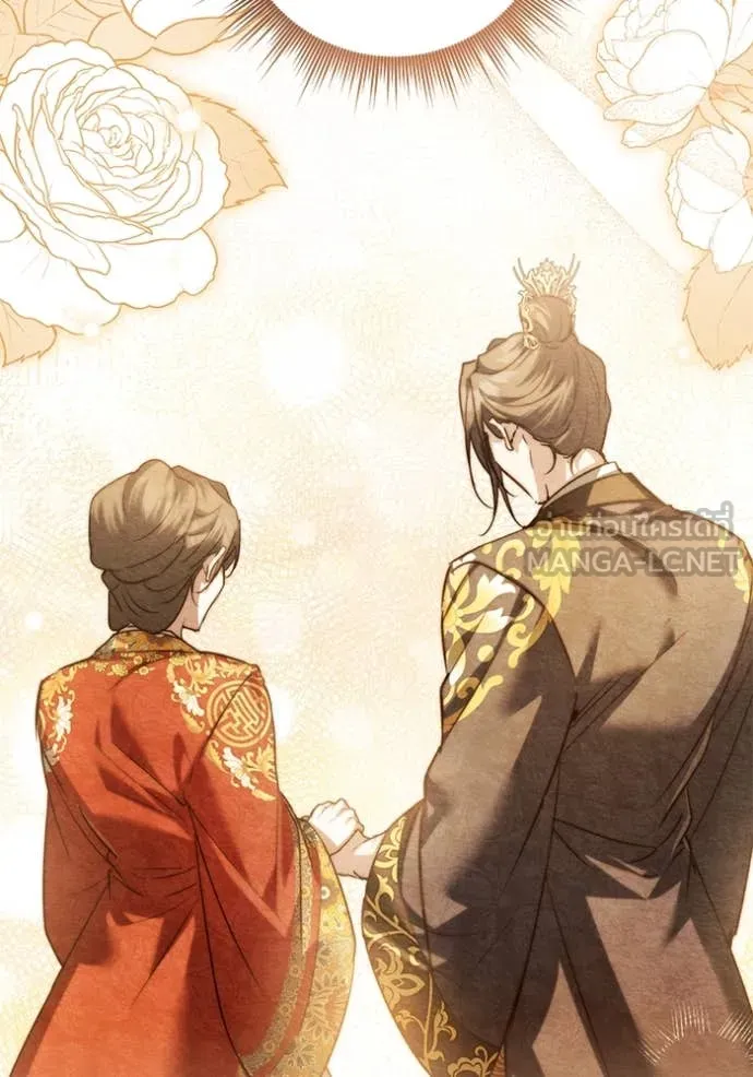 ยามหมาป่าทมิฬ ตอนที่ 73 รูปที่ 100