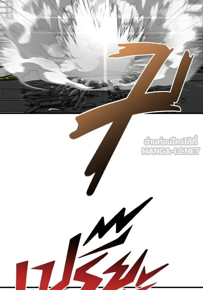 วายร้ายก็อยากมีรัก ตอนที่ 22 รูปที่ 129