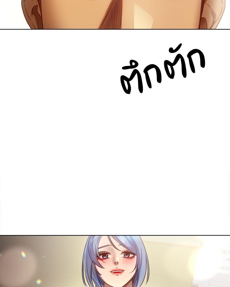 Doujin-Lc- อ่าน โดจิน มังฮวา เกาหลี ญี่ปุ่น จีน แปลไทย Do You Like to Exercise ตอนที่ 1 2 3 4 5 6 7 8 9 10 11 12 13 14 ฟรี ไม่มีโฆษณา อ่าน โดจิน Manhwa เกาหลี ญี่ปุ่น จีน เรามีครบ คัดมาให้เน้นๆ โดจิน 18+ รับประกันความฟินโดย  Doujin Lc
