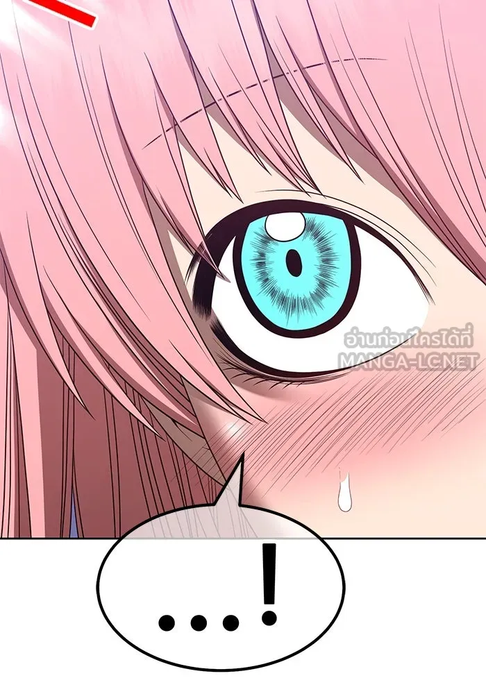 +99 ท่อนไม้พร้อมบวก ตอนที่ 62 รูปที่ 252