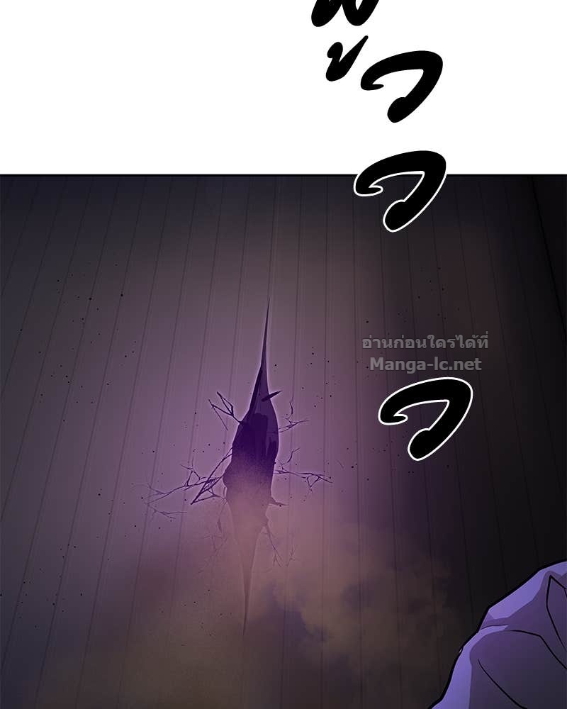 Doujin-Lc- อ่าน โดจิน มังฮวา เกาหลี ญี่ปุ่น จีน แปลไทย ข้าราชการพิเศษ ตอนที่ 1 2 3 4 5 6 7 8 9 10 11 12 13 14 ฟรี ไม่มีโฆษณา อ่าน โดจิน Manhwa เกาหลี ญี่ปุ่น จีน เรามีครบ คัดมาให้เน้นๆ โดจิน 18+ รับประกันความฟินโดย Doujin Lc