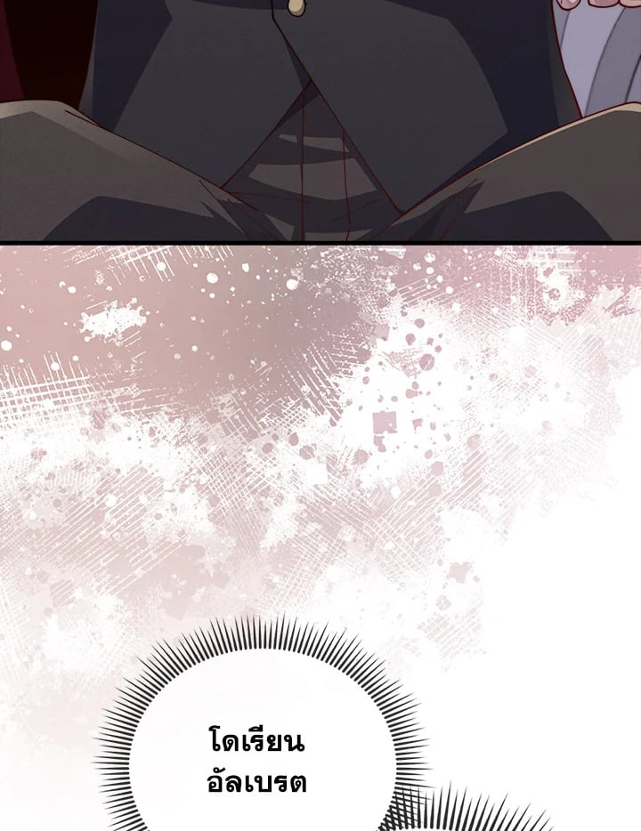 Manga-lc-com อ่านมังงะ อ่านการ์ตูน ออนไลน์ ฟรี The Lord of Coins ตอนที่ 1 2 3 4 5 6 7 8 9 10 11 12 13 14 ฟรี ไม่มีโฆษณา Manga-lc - อ่าน มังงะ อ่าน การ์ตูน ออนไลน์ อ่านมังงะ ฟรี