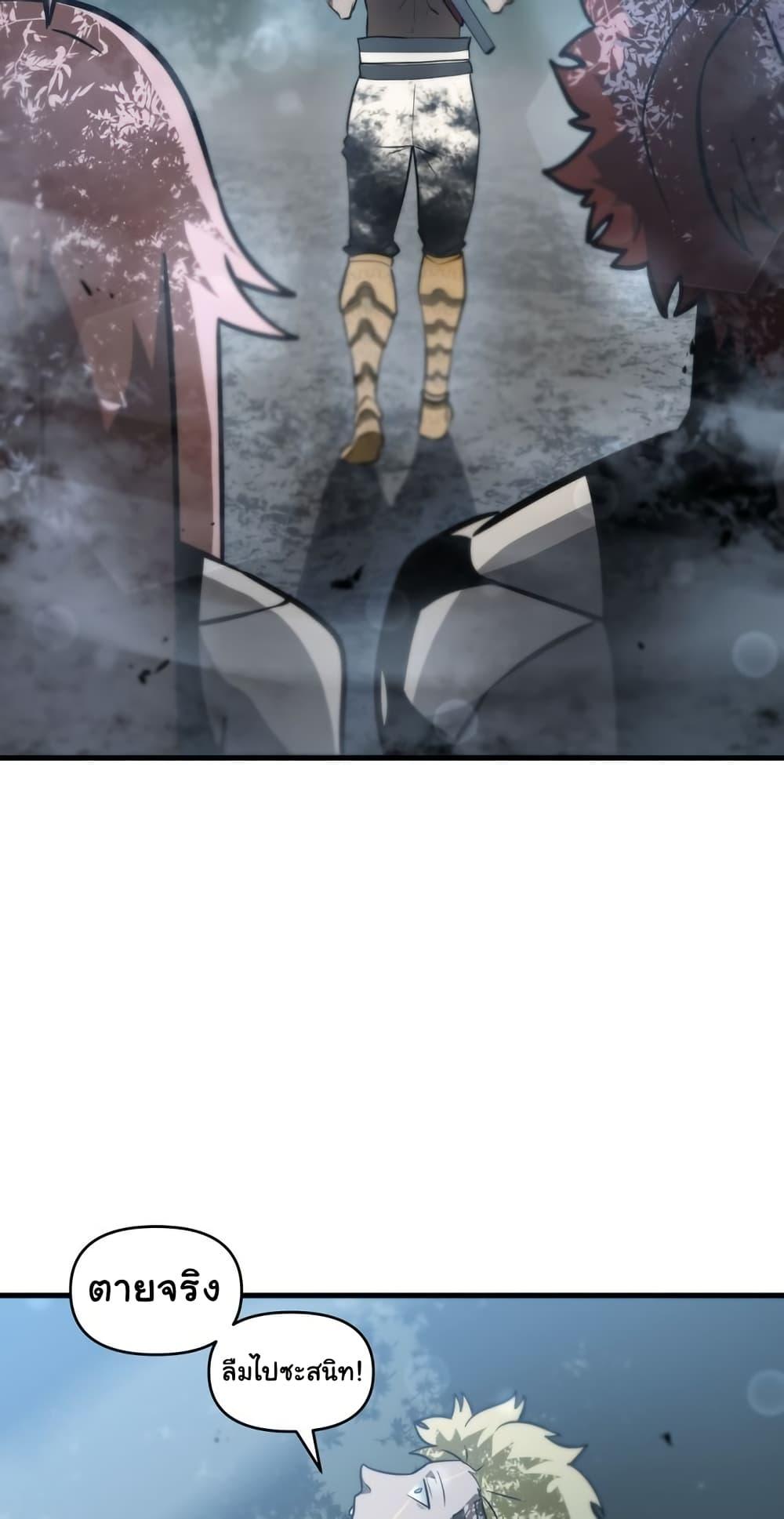 Manga-lc-com อ่านมังงะ อ่านการ์ตูน ออนไลน์ ฟรี God Game ตอนที่ 1 2 3 4 5 6 7 8 9 10 11 12 13 14 ฟรี ไม่มีโฆษณา Manga-lc - อ่าน มังงะ อ่าน การ์ตูน ออนไลน์ อ่านมังงะ ฟรี