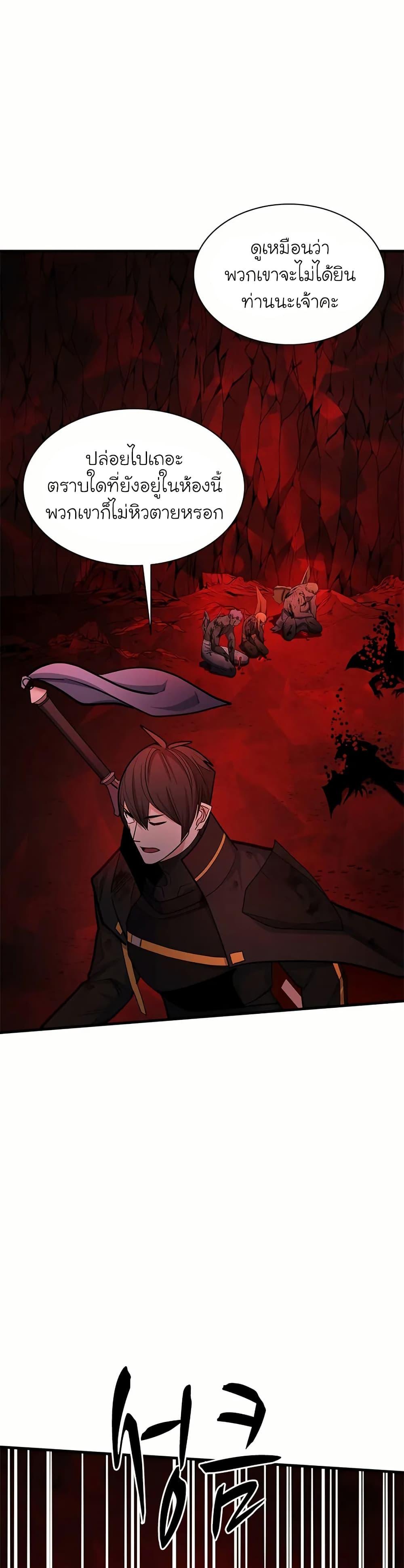 Manga-lc-com อ่านมังงะ อ่านการ์ตูน ออนไลน์ ฟรี The Tutorial is Too Hard ตอนที่ 1 2 3 4 5 6 7 8 9 10 11 12 13 14 ฟรี ไม่มีโฆษณา Manga-lc - อ่าน มังงะ อ่าน การ์ตูน ออนไลน์ อ่านมังงะ ฟรี