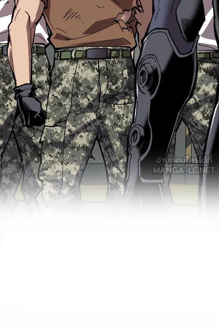 ยอดคนเลเวลทะลุ ตอนที่ 26  ปฏิบัติการปลุกพลัง รูปที่ 45