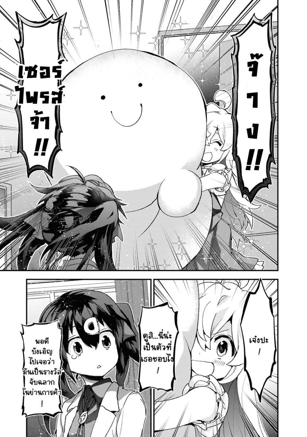 Manga-lc-com อ่านมังงะ อ่านการ์ตูน ออนไลน์ ฟรี Onii-chan wa Oshimai! Koushiki Anthology Comic ตอนที่ 1 2 3 4 5 6 7 8 9 10 11 12 13 14 ฟรี ไม่มีโฆษณา Manga-lc - อ่าน มังงะ อ่าน การ์ตูน ออนไลน์ อ่านมังงะ ฟรี