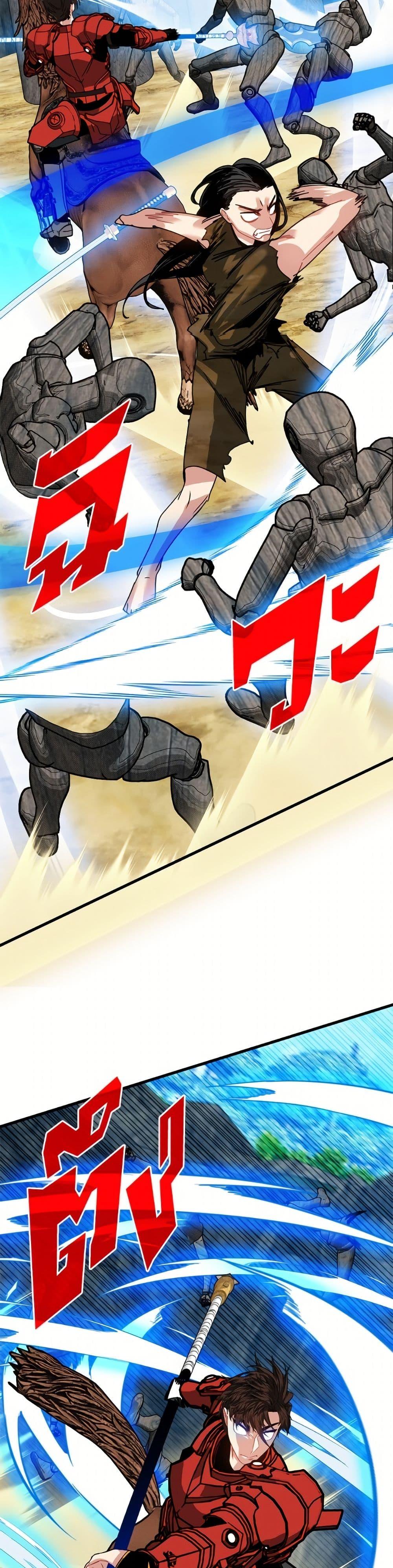 Manga-lc-com อ่านมังงะ อ่านการ์ตูน ออนไลน์ ฟรี SSS-Class Gacha Hunter ตอนที่ 1 2 3 4 5 6 7 8 9 10 11 12 13 14 ฟรี ไม่มีโฆษณา Manga-lc - อ่าน มังงะ อ่าน การ์ตูน ออนไลน์ อ่านมังงะ ฟรี