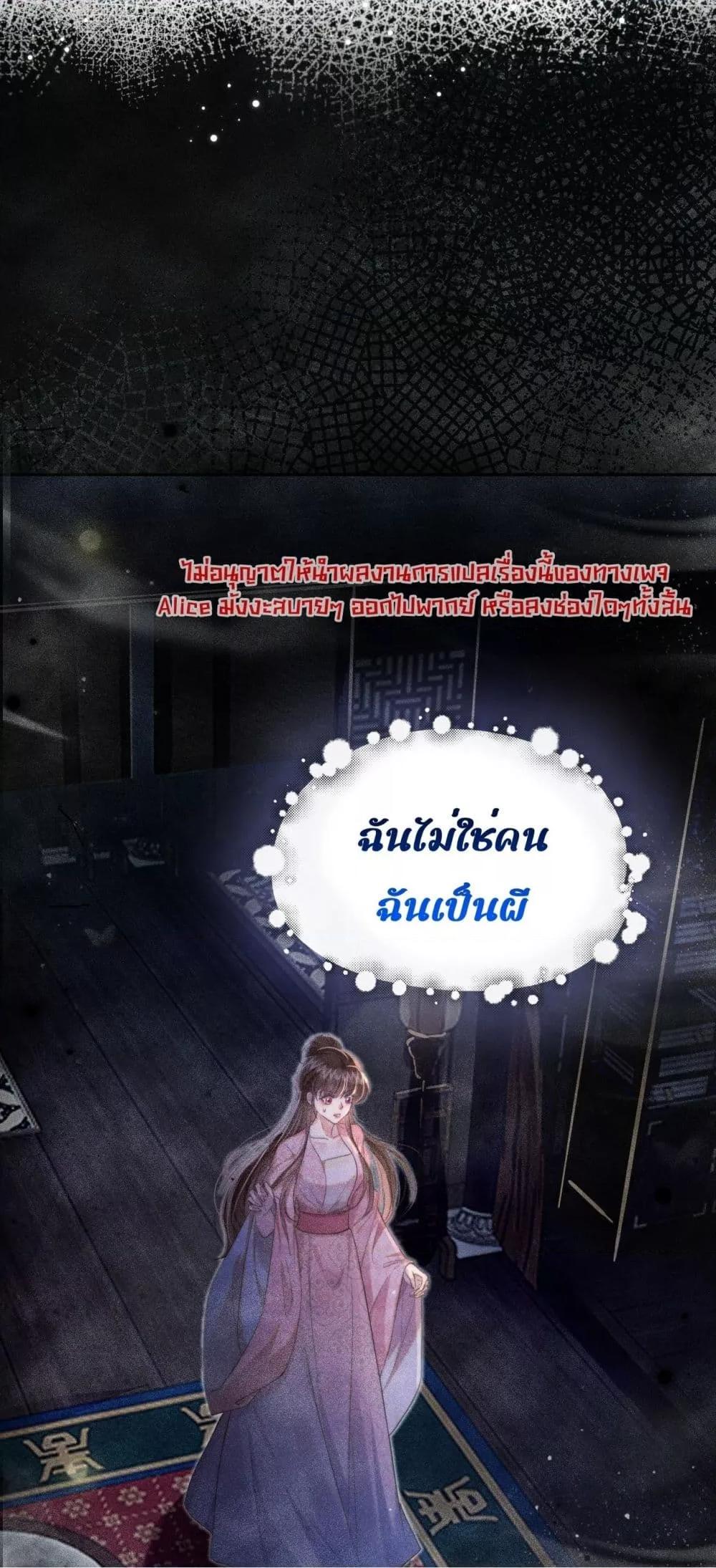 Manga-lc-com อ่านมังงะ อ่านการ์ตูน ออนไลน์ ฟรี PuppetQueen– ตอนที่ 1 2 3 4 5 6 7 8 9 10 11 12 13 14 ฟรี ไม่มีโฆษณา Manga-lc - อ่าน มังงะ อ่าน การ์ตูน ออนไลน์ อ่านมังงะ ฟรี