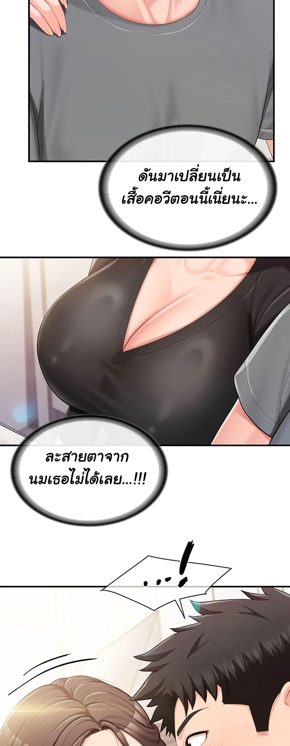 Doujin-Lc- อ่าน โดจิน มังฮวา เกาหลี ญี่ปุ่น จีน แปลไทย I am The Only Male ตอนที่ 1 2 3 4 5 6 7 8 9 10 11 12 13 14 ฟรี ไม่มีโฆษณา อ่าน โดจิน Manhwa เกาหลี ญี่ปุ่น จีน เรามีครบ คัดมาให้เน้นๆ โดจิน 18+ รับประกันความฟินโดย  Doujin Lc