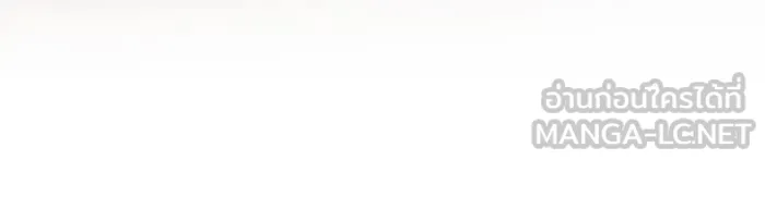 จำเลยหัวใจ ตอนที่ 17 รูปที่ 87