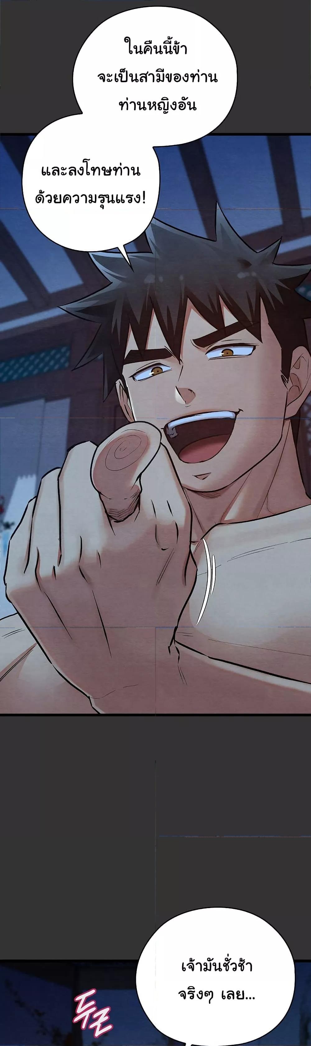 Doujin-Lc- อ่าน โดจิน มังฮวา เกาหลี ญี่ปุ่น จีน แปลไทย Principles and Practices of Lovemaking ตอนที่ 1 2 3 4 5 6 7 8 9 10 11 12 13 14 ฟรี ไม่มีโฆษณา อ่าน โดจิน Manhwa เกาหลี ญี่ปุ่น จีน เรามีครบ คัดมาให้เน้นๆ โดจิน 18+ รับประกันความฟินโดย  Doujin Lc