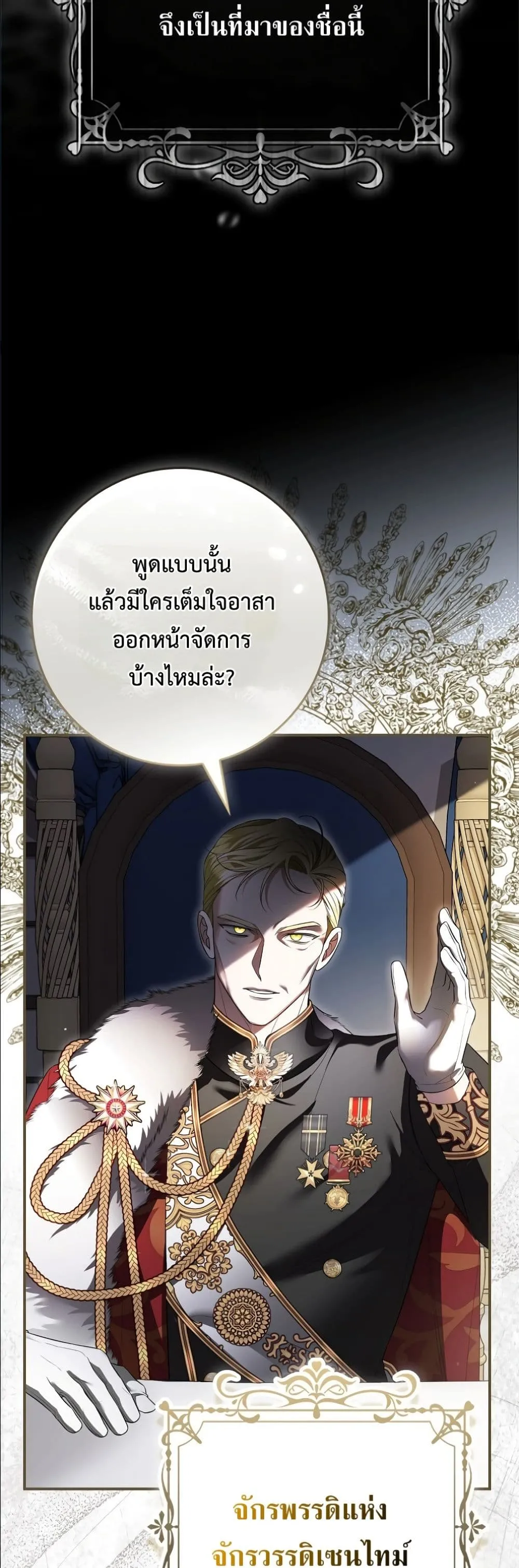 Manga-lc-com อ่านมังงะ อ่านการ์ตูน ออนไลน์ ฟรี Wasn’t I the Female Lead of a Regret Novel ตอนที่ 1 2 3 4 5 6 7 8 9 10 11 12 13 14 ฟรี ไม่มีโฆษณา Manga-lc - อ่าน มังงะ อ่าน การ์ตูน ออนไลน์ อ่านมังงะ ฟรี