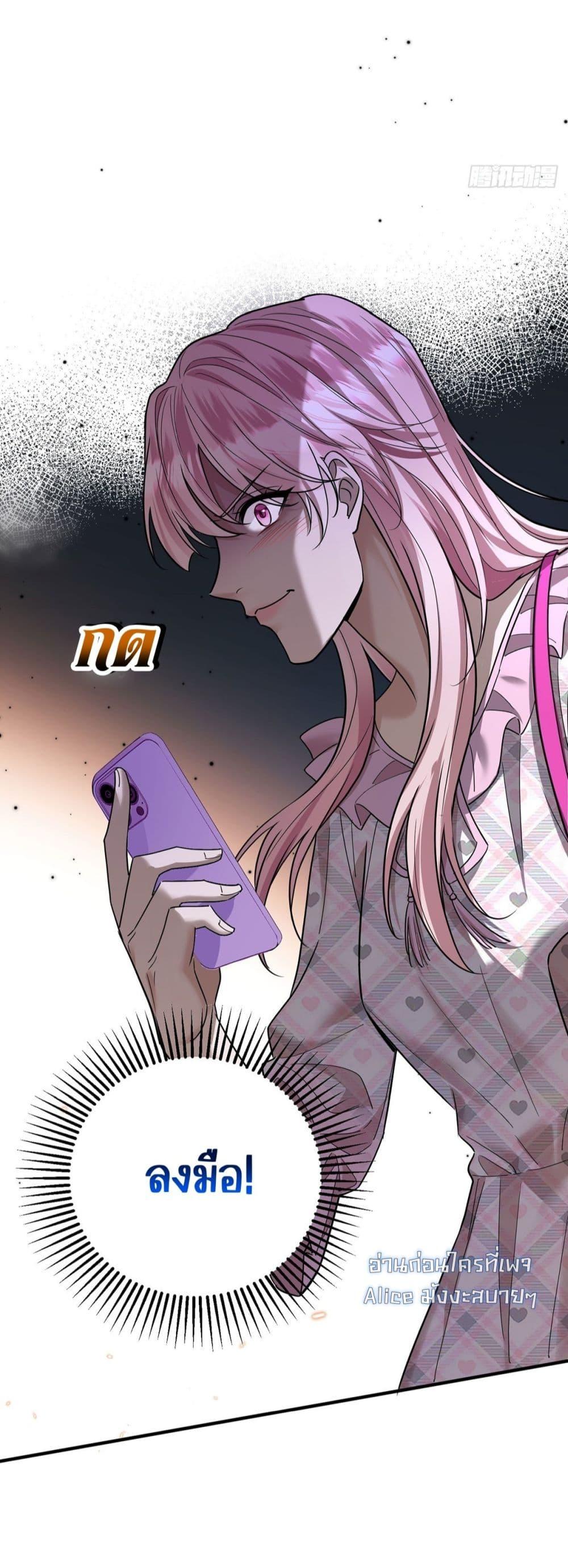 Manga-lc-com อ่านมังงะ อ่านการ์ตูน ออนไลน์ ฟรี AfterBreaking ตอนที่ 1 2 3 4 5 6 7 8 9 10 11 12 13 14 ฟรี ไม่มีโฆษณา Manga-lc - อ่าน มังงะ อ่าน การ์ตูน ออนไลน์ อ่านมังงะ ฟรี