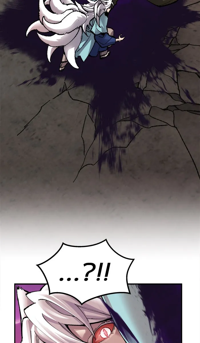 ยอดคนเลเวลทะลุ ตอนที่ 56 ฮิวมานอยด์ (2) รูปที่ 53