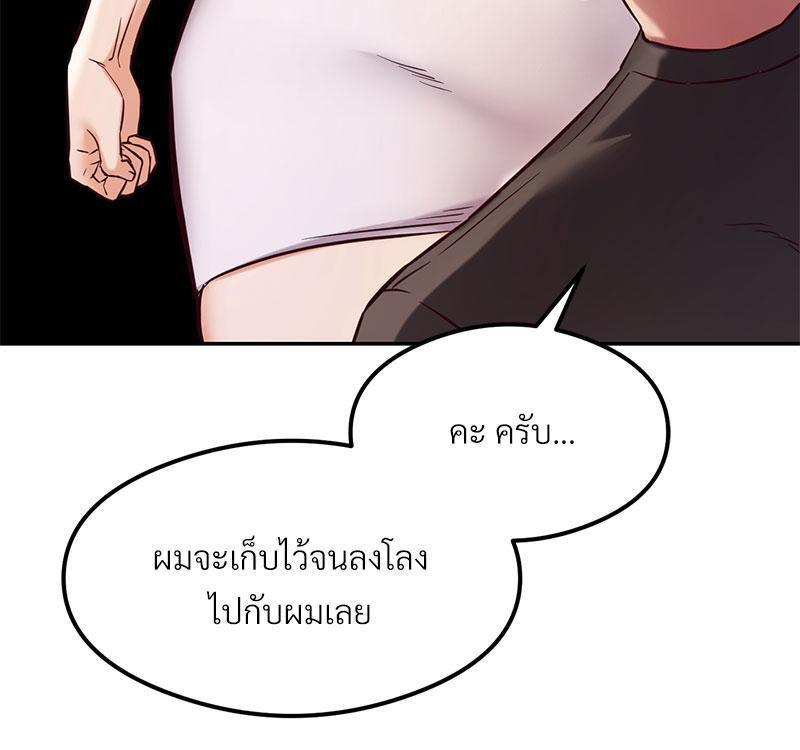Doujin-Lc- อ่าน โดจิน มังฮวา เกาหลี ญี่ปุ่น จีน แปลไทย The Massage Club ตอนที่ 1 2 3 4 5 6 7 8 9 10 11 12 13 14 ฟรี ไม่มีโฆษณา อ่าน โดจิน Manhwa เกาหลี ญี่ปุ่น จีน เรามีครบ คัดมาให้เน้นๆ โดจิน 18+ รับประกันความฟินโดย  Doujin Lc
