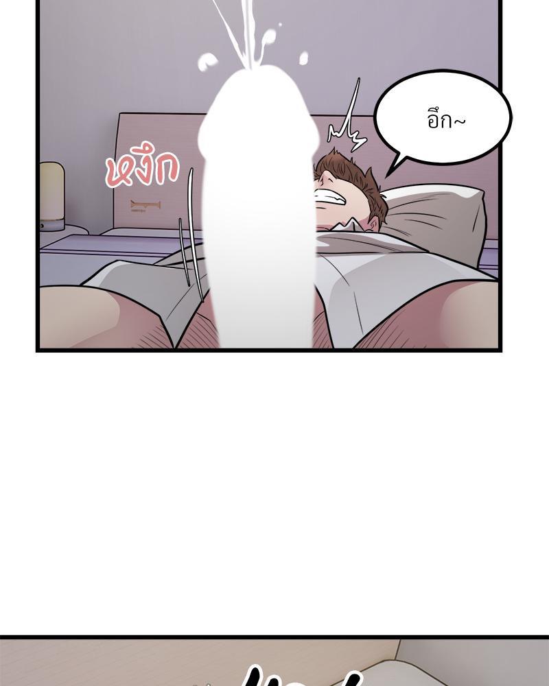 Doujin-Lc- อ่าน โดจิน มังฮวา เกาหลี ญี่ปุ่น จีน แปลไทย Taxi ตอนที่ 1 2 3 4 5 6 7 8 9 10 11 12 13 14 ฟรี ไม่มีโฆษณา อ่าน โดจิน Manhwa เกาหลี ญี่ปุ่น จีน เรามีครบ คัดมาให้เน้นๆ โดจิน 18+ รับประกันความฟินโดย  Doujin Lc