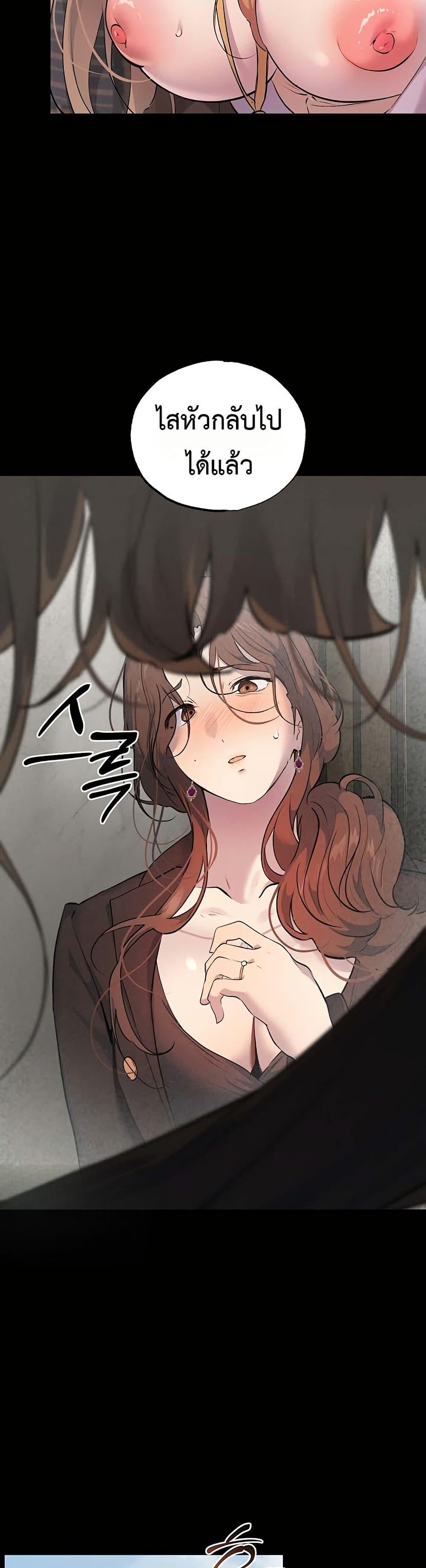 Doujin-Lc- อ่าน โดจิน มังฮวา เกาหลี ญี่ปุ่น จีน แปลไทย First Class ตอนที่ 1 2 3 4 5 6 7 8 9 10 11 12 13 14 ฟรี ไม่มีโฆษณา อ่าน โดจิน Manhwa เกาหลี ญี่ปุ่น จีน เรามีครบ คัดมาให้เน้นๆ โดจิน 18+ รับประกันความฟินโดย  Doujin Lc