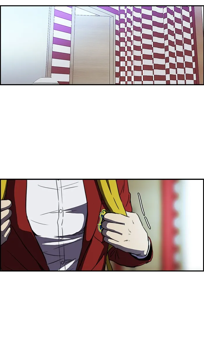 ปั่นสู้ฝันbrWind Breaker ตอนที่ 57 รูปที่ 17