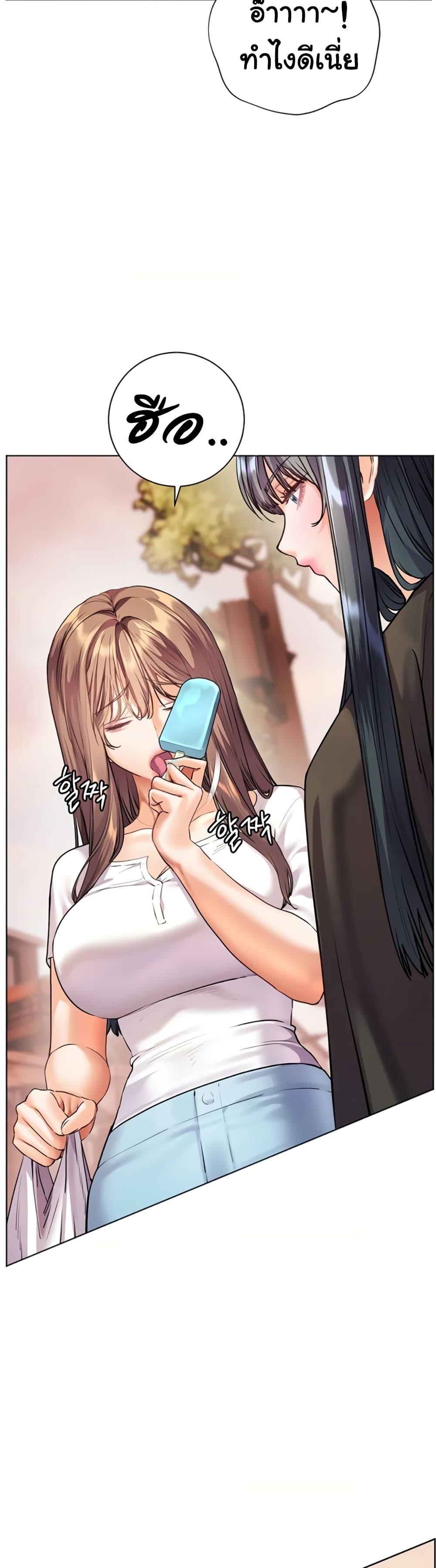 Doujin-Lc- อ่าน โดจิน มังฮวา เกาหลี ญี่ปุ่น จีน แปลไทย Teacher’s Efforts ตอนที่ 1 2 3 4 5 6 7 8 9 10 11 12 13 14 ฟรี ไม่มีโฆษณา อ่าน โดจิน Manhwa เกาหลี ญี่ปุ่น จีน เรามีครบ คัดมาให้เน้นๆ โดจิน 18+ รับประกันความฟินโดย  Doujin Lc