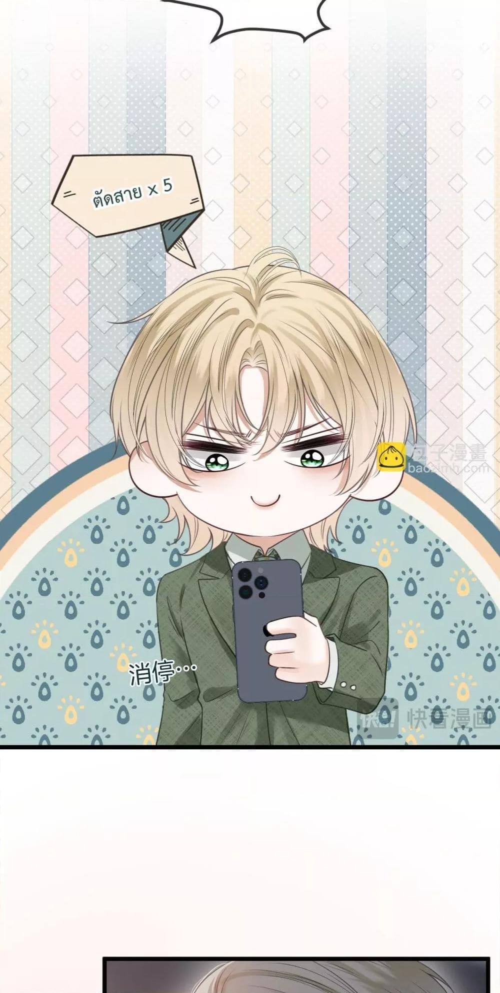 Manga-lc-com อ่านมังงะ อ่านการ์ตูน ออนไลน์ ฟรี LoveYouAllAl ตอนที่ 1 2 3 4 5 6 7 8 9 10 11 12 13 14 ฟรี ไม่มีโฆษณา Manga-lc - อ่าน มังงะ อ่าน การ์ตูน ออนไลน์ อ่านมังงะ ฟรี