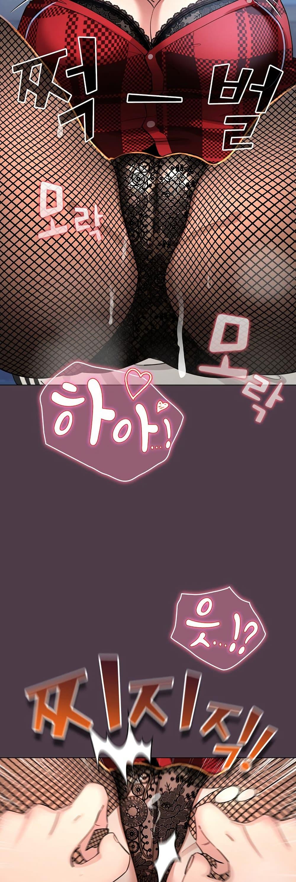 Doujin-Lc- อ่าน โดจิน มังฮวา เกาหลี ญี่ปุ่น จีน แปลไทย I Became a Pornhwa NPC ตอนที่ 1 2 3 4 5 6 7 8 9 10 11 12 13 14 ฟรี ไม่มีโฆษณา อ่าน โดจิน Manhwa เกาหลี ญี่ปุ่น จีน เรามีครบ คัดมาให้เน้นๆ โดจิน 18+ รับประกันความฟินโดย  Doujin Lc